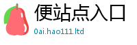 管家婆中特王中王经新澳门天天彩免费精准大全谜语